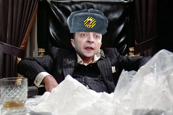 Ссылка на кракен на сегодня