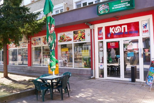 Маркет плейс кракен маркетплейс