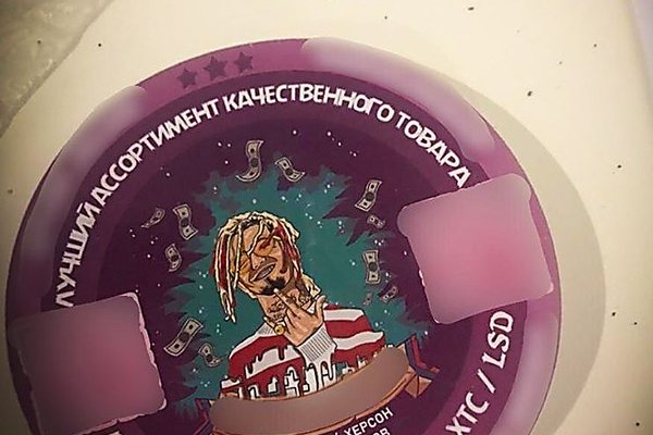 Кракен наркологический