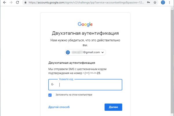 Кракен 15at