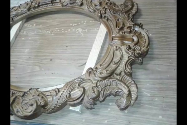 Кракен рабочее на сегодня сайт