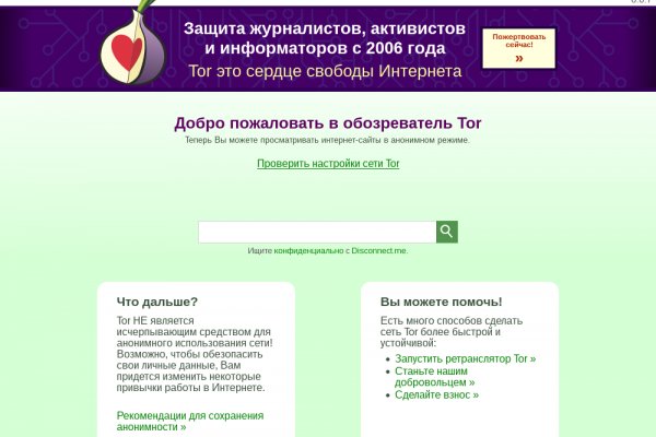 2krn