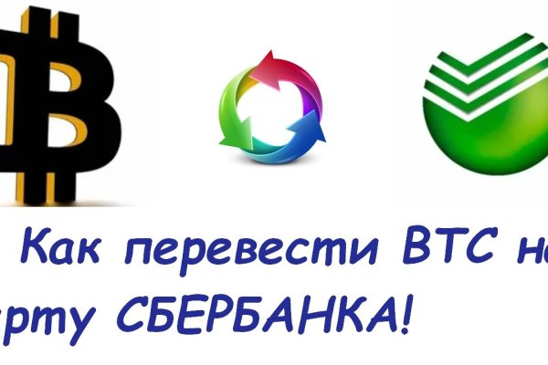 Kraken istand onion