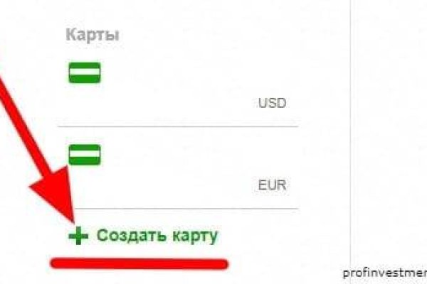 Кракен ссылка 25