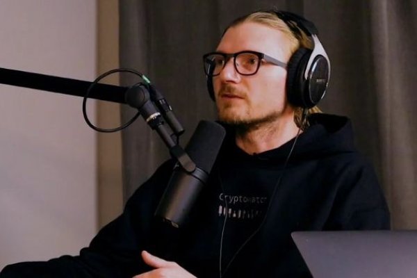 Kraken адрес onion