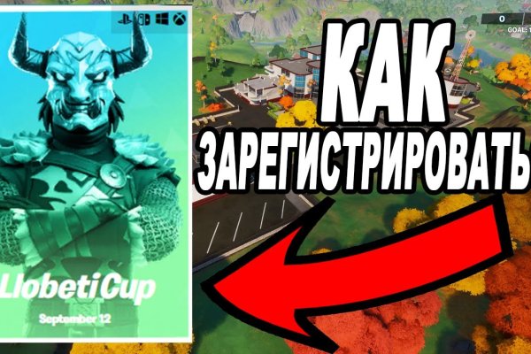 Кракен запрещенные вещества