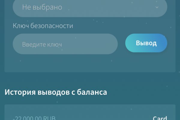 Ссылка кракен зеркало тор