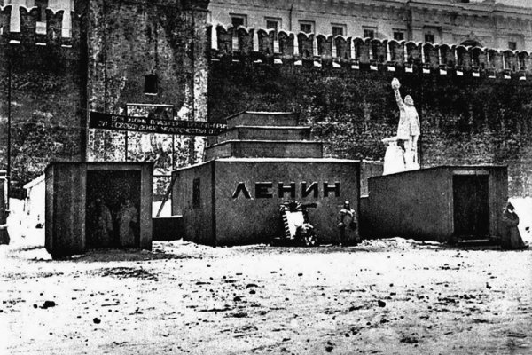 Кракен наркошоп сайт