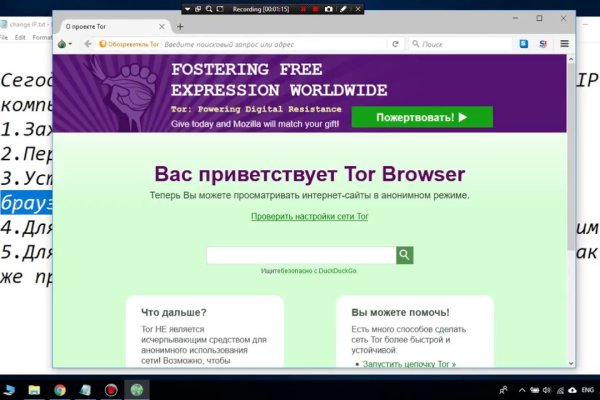 Модератор на кракене