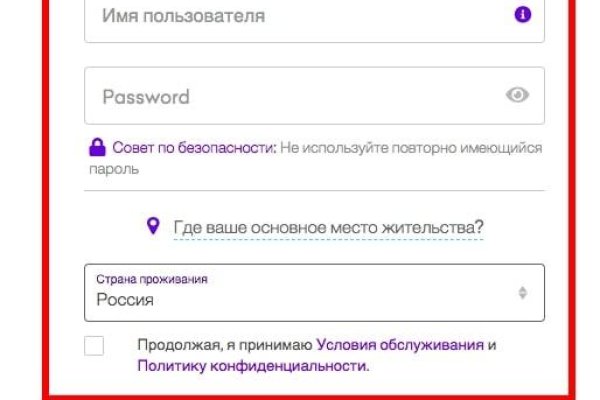 Кракен маркетплейс