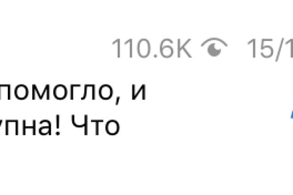 Кракен это современный даркнет маркет плейс