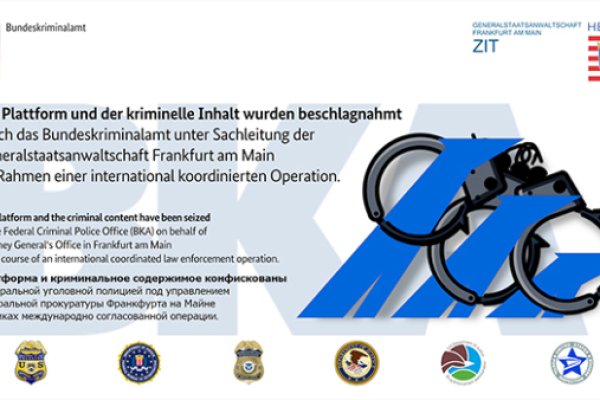 Мега зеркала тор онион мориарти кракен