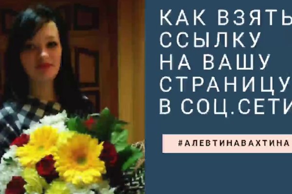 Дарк нет вход