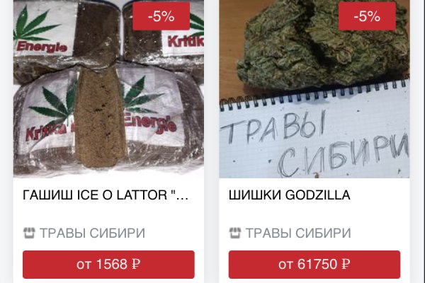 Значок кракена маркетплейса