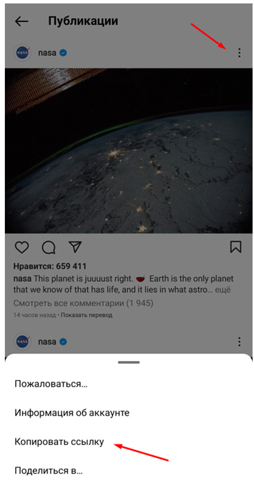 Сайты где купить наркотики