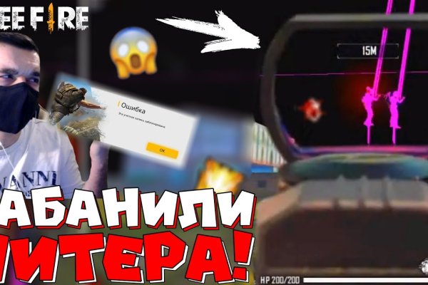 Кракен вход зеркало