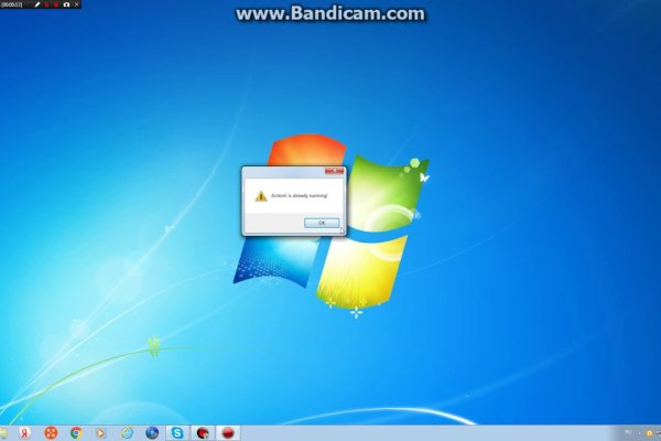 Кракен сайт kr2web in официальный ссылка