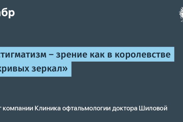 Kraken darknet marketplace