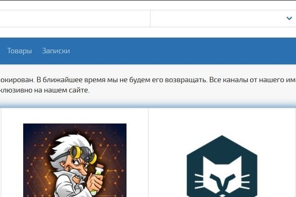 Что с кракеном сайт на сегодня