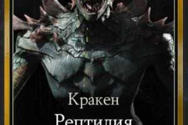 Даркнет сайт скачать