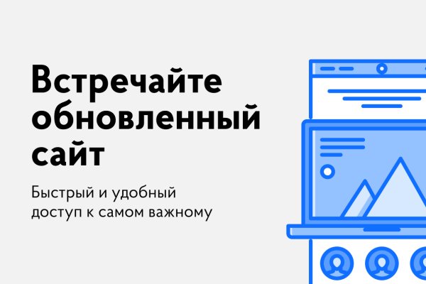 Кракен это современный даркнет маркет плейс