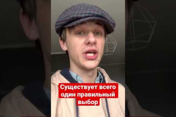 Кракен маркет kr2web in