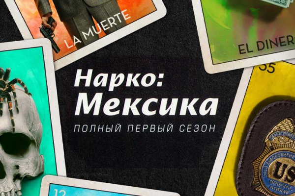Kraken официальный сайт ссылка через tor