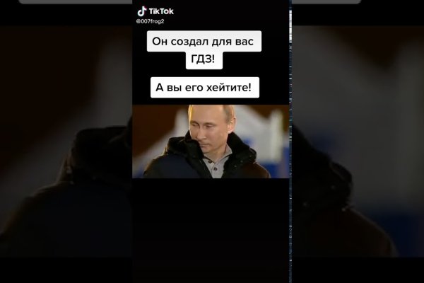 Kraken ссылка kraken link24 info