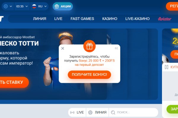 Кракен даркент