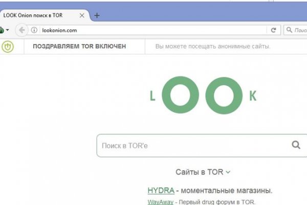 Кракен шоп нарк