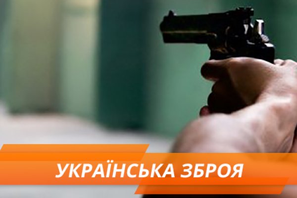 Tor kraken маркет