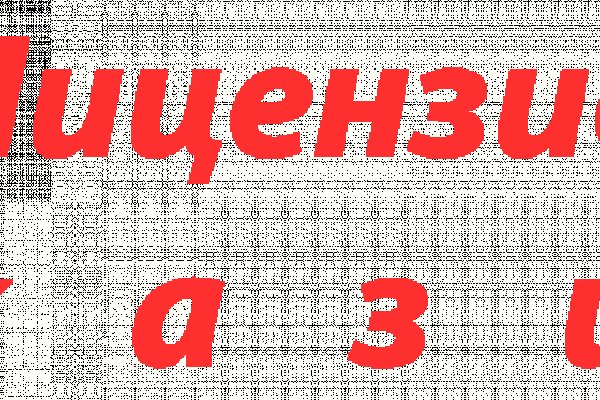 Кракен наркотики россия