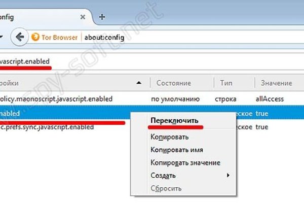 Кракен зеркало рабочее на сегодня