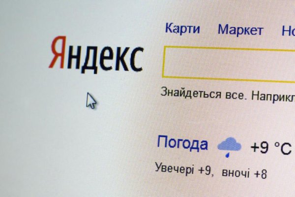 Кракен маркетплейс krk market com