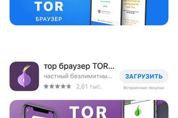 Kraken ссылка kraken clear com
