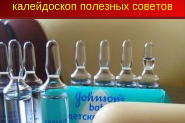 Ссылки для даркнета