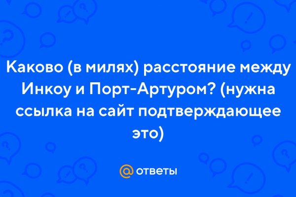 Кракен маркетплейс в россии