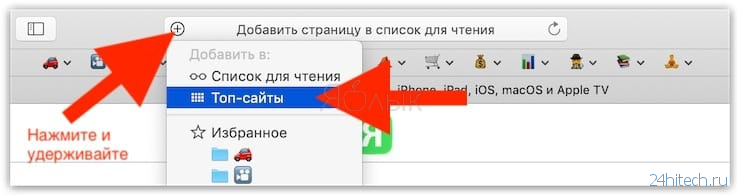 Не могу зайти в аккаунт кракен