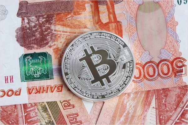 Что такое кракен плейс