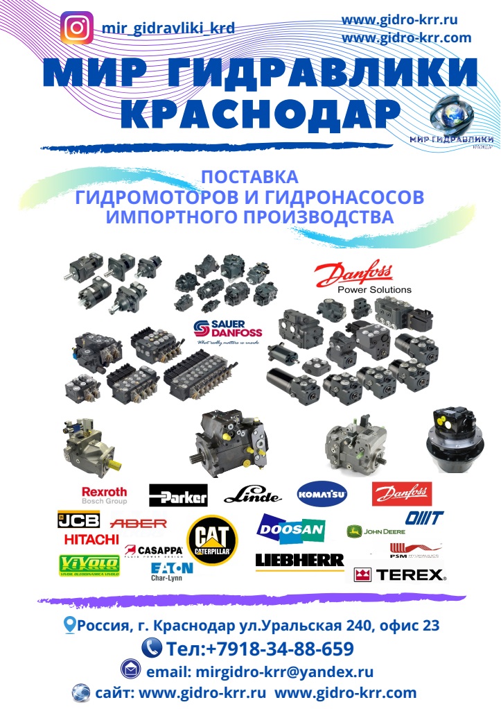 Кракен ссылка зеркало