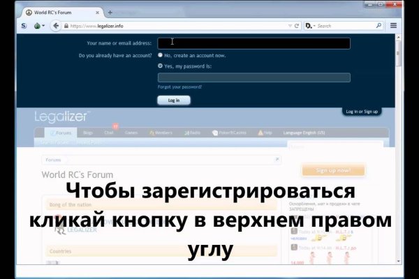 Кракен мониторинг ссылок kraken torion