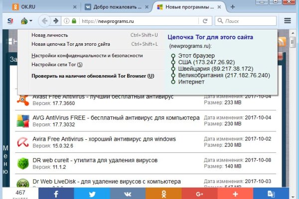 Ссылки зеркала на kraken kraken dark link