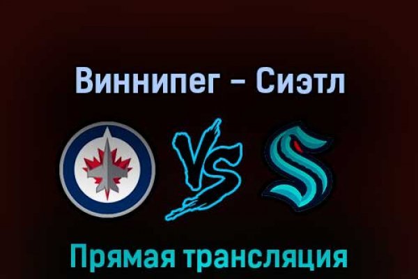 Кракен сайт at