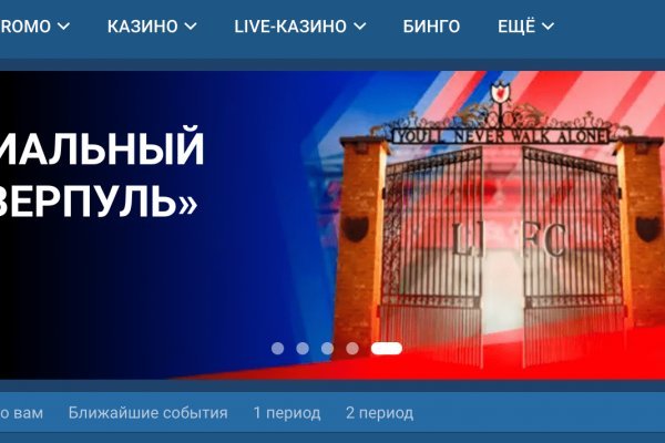 Кракен магазин даркнет