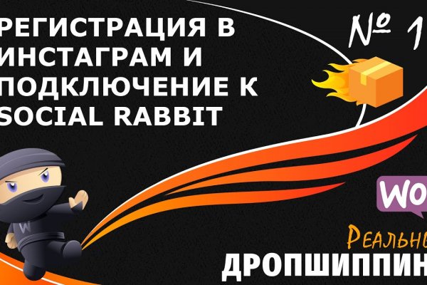Сайты с наркотиками