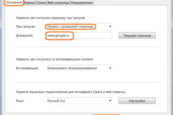 Kra26.at