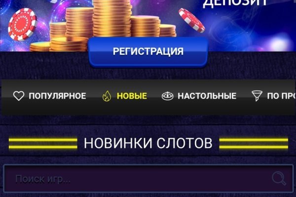 Ссылка кракен kraken torion net