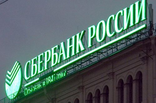 Кракен как войти через тор