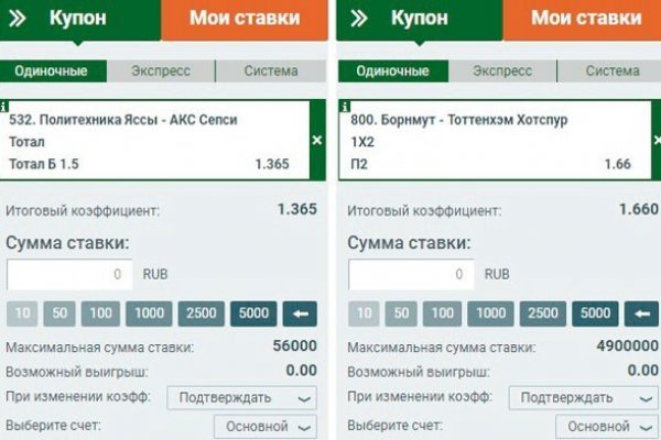 Свежие ссылки кракен